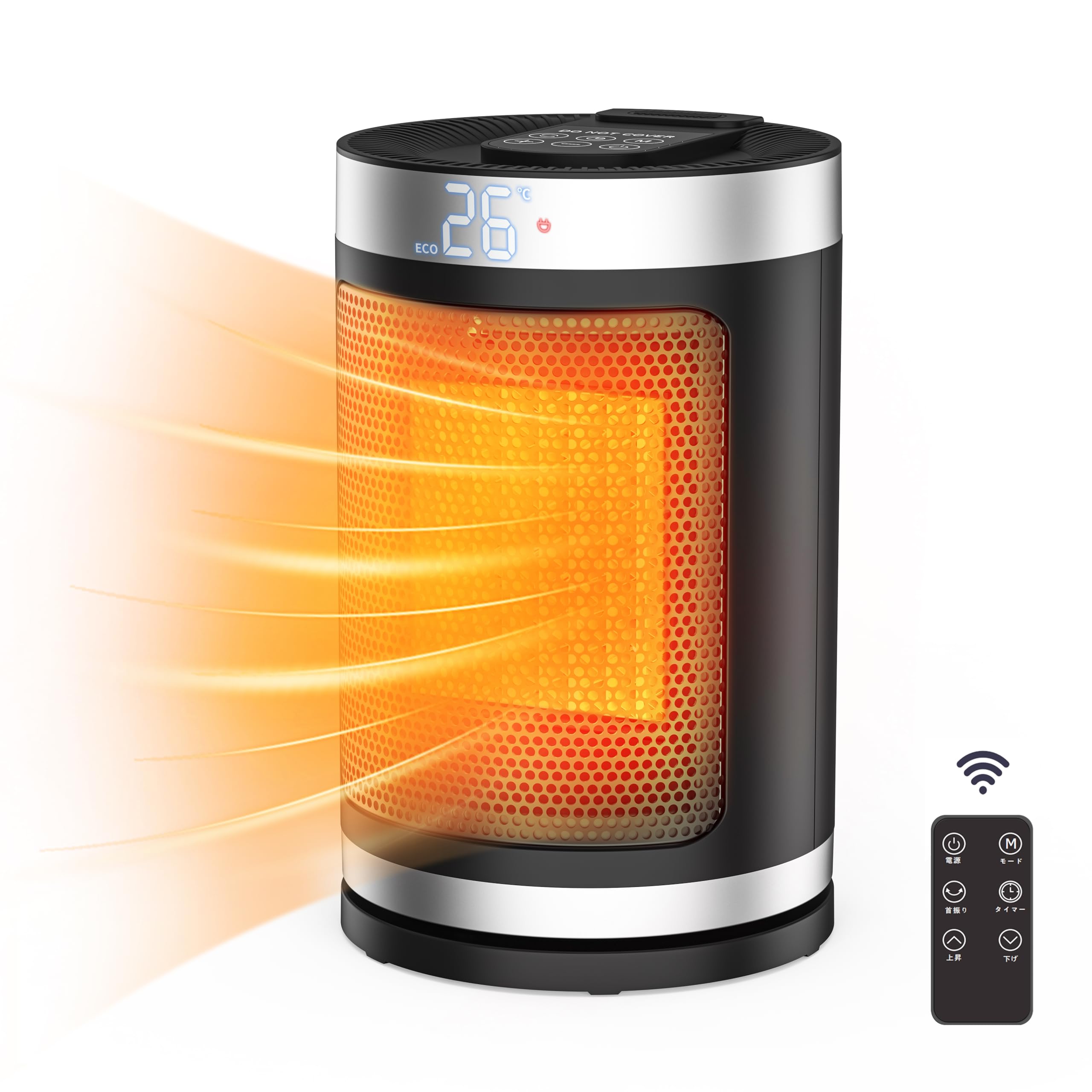 【2025冬新登場 ２秒速暖】セラミックヒーター 小型 セラミックファンヒーター 電気ヒーター 足元 大風量 左右首振り 3段階温度調節 1-12Ｈタイマー設定機能 リモコン付 電気ストーブ 転倒自動