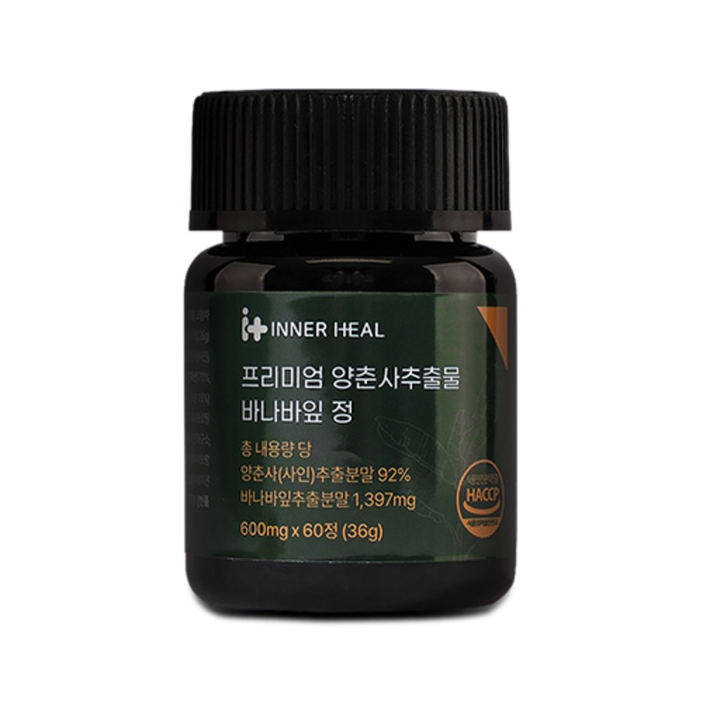 バナバ葉ダイエット 陽春茶エキス HACCP認証 韓国ダイエット60錠1個