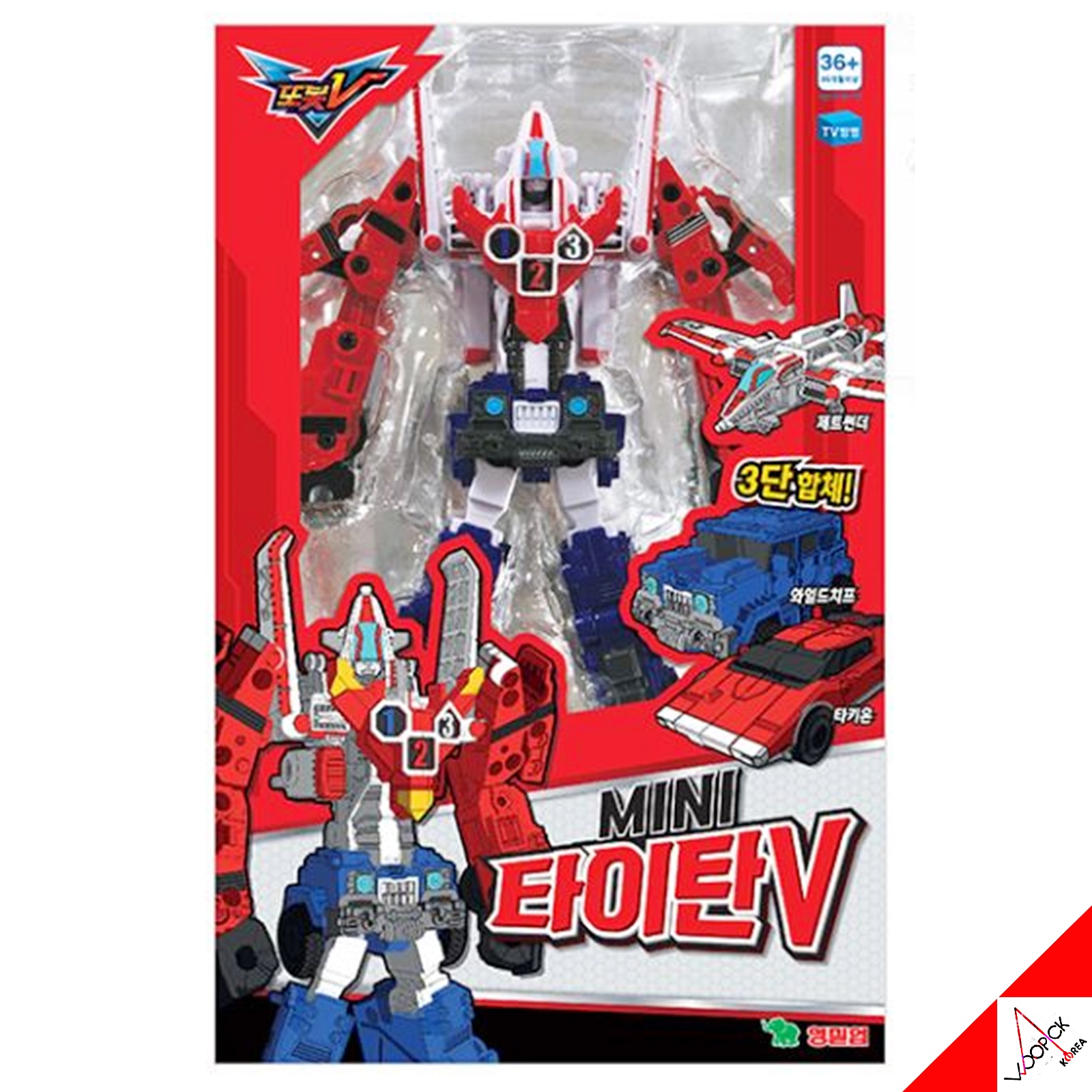 TOBOTV/ミニ/タイタンV/三段合体/変身ロボット/玩具/韓国アニメーション/ロボットおもちゃ/シーズン3/小さいサイズ/2022 4,867円