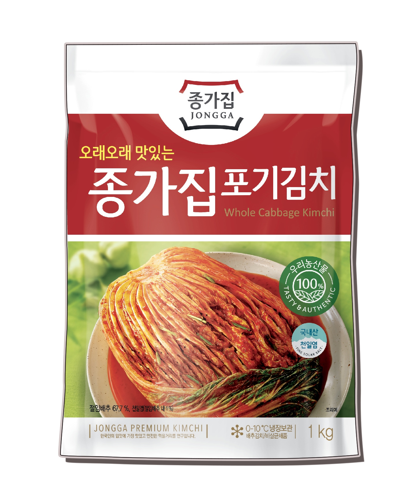 [Qoo10] 宗家 : 白菜キムチ 1Kg 韓国本場味白菜キムチ : 食品