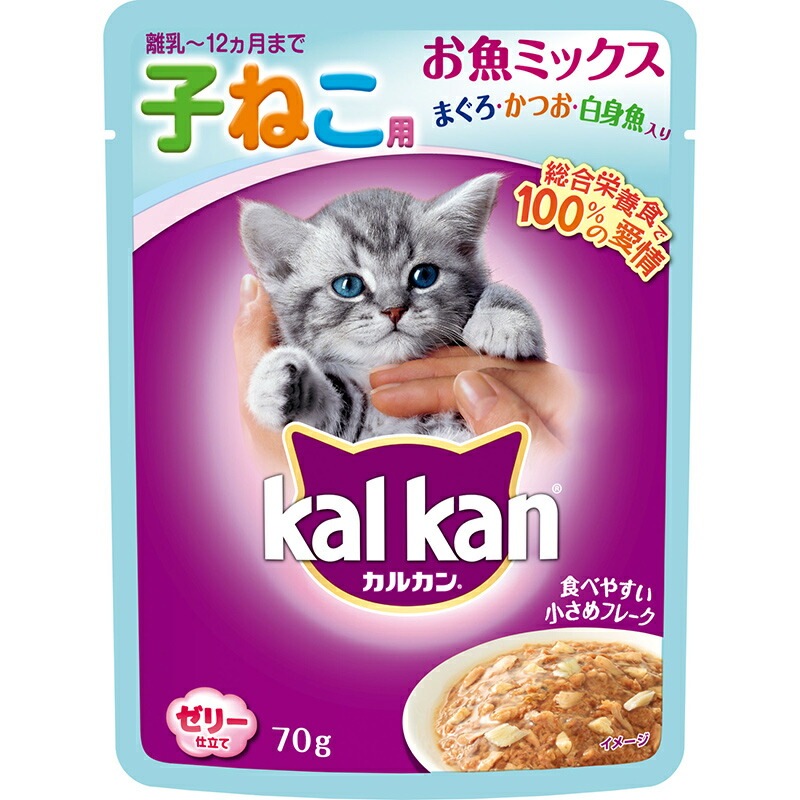 （まとめ買い）マース カルカン パウチ 12ヵ月までの子ねこ用 ゼリー仕立て お魚ミックス まぐろ/かつお/白身魚入り 70g [x40]