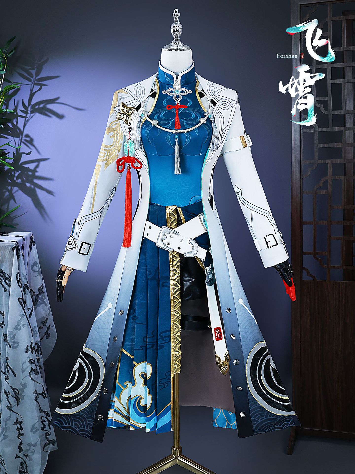 飛霄 崩壊 スターレイル ヒショウ コスプレ 天撃将軍 帝弓七天将 セットアップ Honkai Star Rail 飞霄 Feixiao