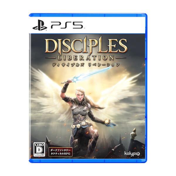 �f�B�T�C�v���Y ���x���[�V���� [PS5]