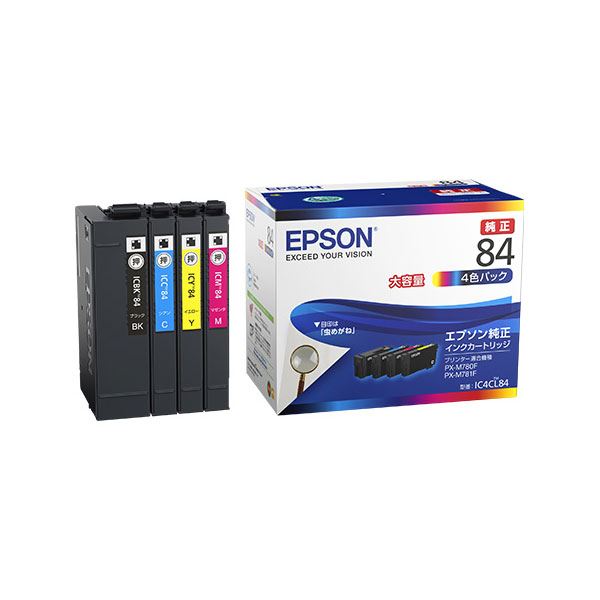 (純正品)EPSON エプソン インクパック(IC4CL84 大容量4色)