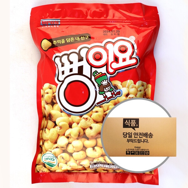 28T-ソウル食品 嘘です 270g 12入り