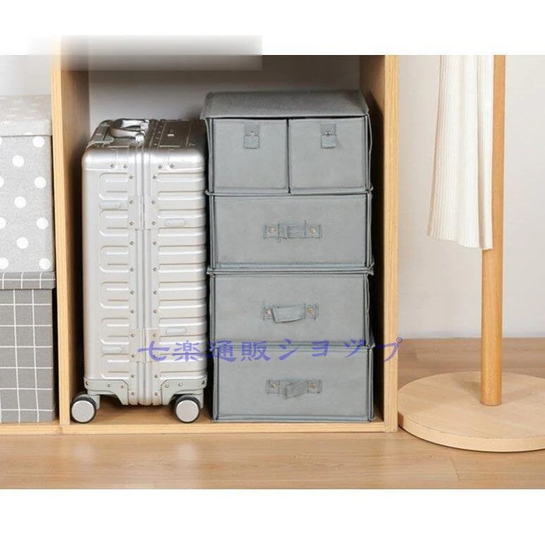 出荷が早い-下着収納ボックス２層 靴下パンツブラジャー 引出し 折りたたみ 蓋付き 仕切り 小物整理ボックス 多機能 おしゃれ 省スペース収納ケース 引出し