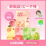 Qoo10] nuebetter 【韓国人気ダイエットドリンク】マイアップ