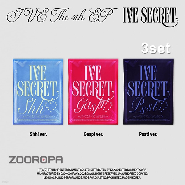 [3종세트] 아이브 IVE SECRET 4집 ep