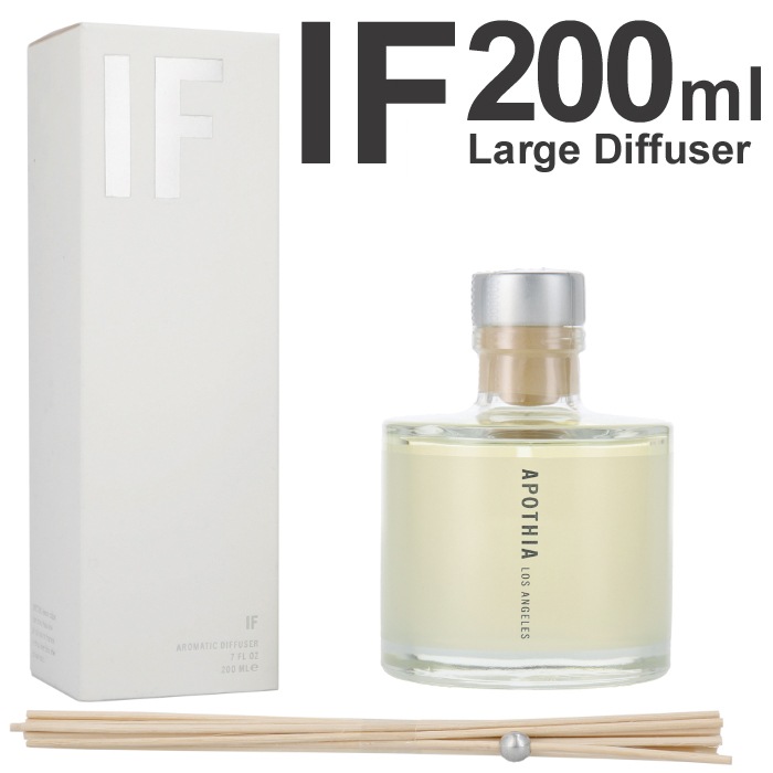 アポーシア if イフ ラージ 200ML ディフューザー APOTHIA
