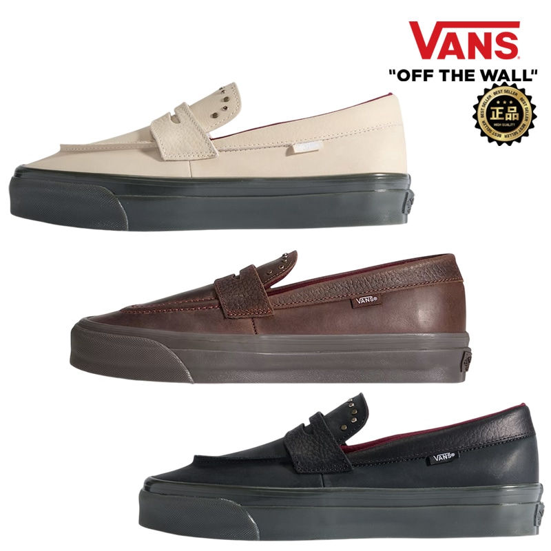 VN000VAT Premium Loafer 53 LX 26SS 厚底 レザー スリッポン クラシック デイリー コーデ提案 デニム スラックス スカート ワンピース 韓国っぽ