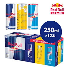 Qoo10 | 「レッドブル」のブランド検索結果(人気順)：レッドブル