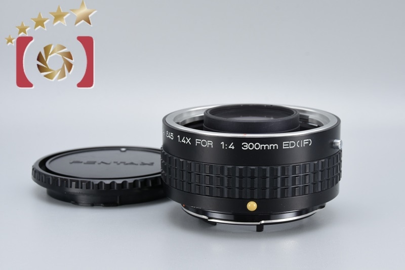 REAR CONVERTER-A 645 1.4X