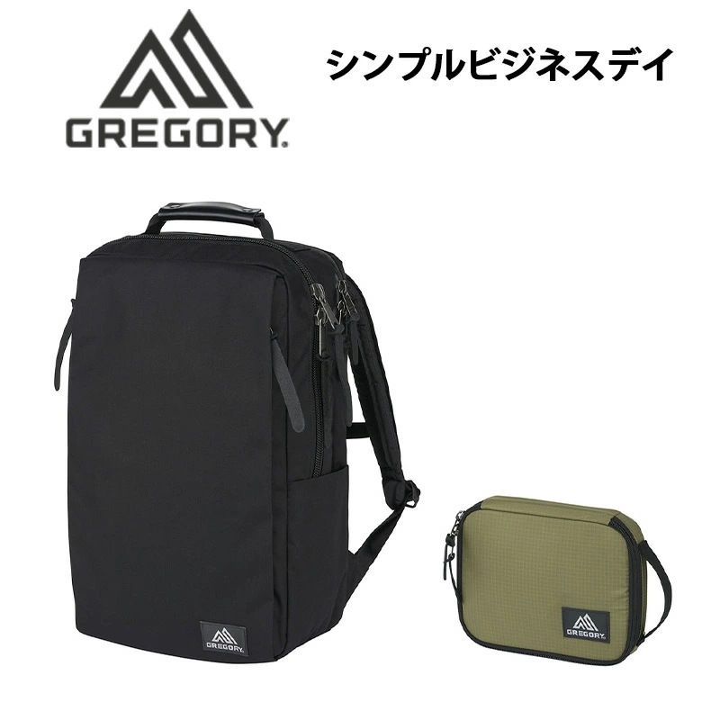 シンプルビジネスデイ ビジネスリュック バッグ バックパック メンズ レディース 22L 仕事 通勤 出張 ビジネス 社会人 国内正規品