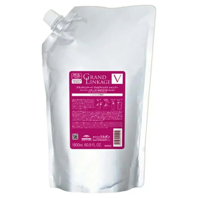 グランドリンケージ ヴェロアリュクス シャンプー 1800ml しっとり(硬毛/クセ毛向け)シャンプー
