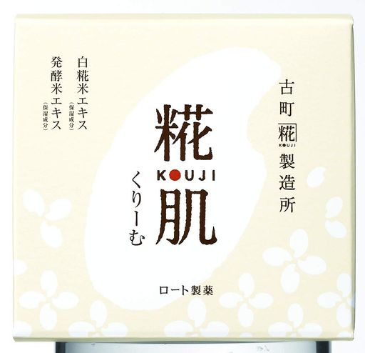 糀肌くりーむ クリーム 88グラム (X 1)