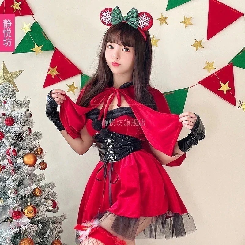 小悪魔赤いマントサンタクロース今週の割引は 25% オフですコスプレセットクリスマス衣装クラブが衣装を演じる30%までに制限