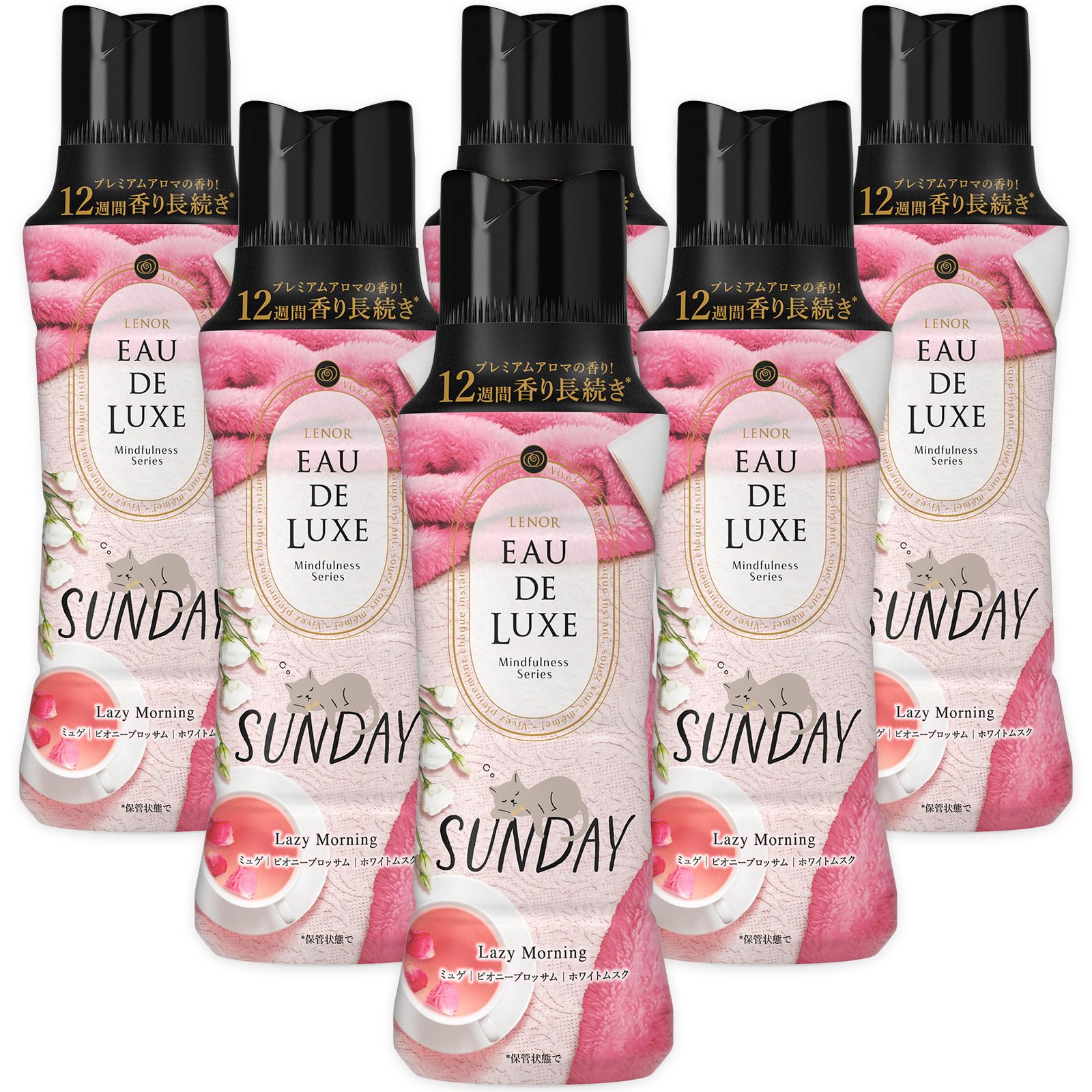 レノア オードリュクス 香り付け専用ビーズ マインドフルネスシリーズ サンデー 本体 520mL×6本 [ケース品] 5,241円