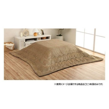 こたつ布団 正方形 無地 コーデュロイ調 抗菌防臭 ベージュ 約205×205cm 1181830020311