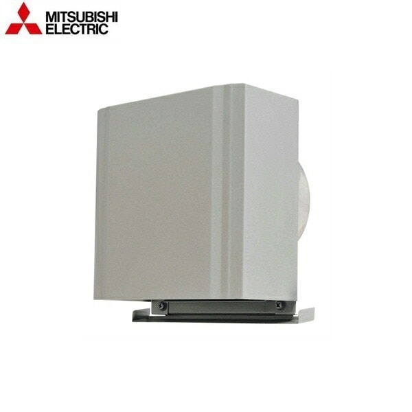 V-08PPR2 フード一体形ファン 屋外設置式