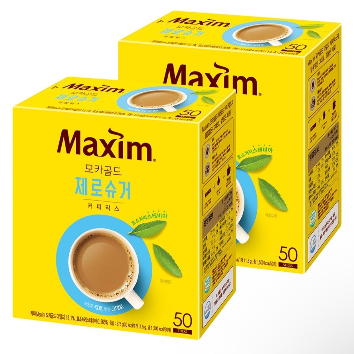 マキシム モカゴールド ゼロシュガー コーヒーミックス 11.5g50個入り2個(計100個入り) 砂糖ZERO·糖類ZERO/韓国お土産/コーヒーの味と香りそのままでお気軽にお楽しみください