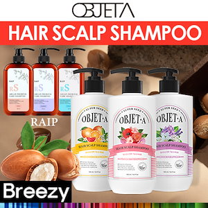 OBJETA Super Seed Hair Scalp Shampoo/ Argan Premium Care Shampoo