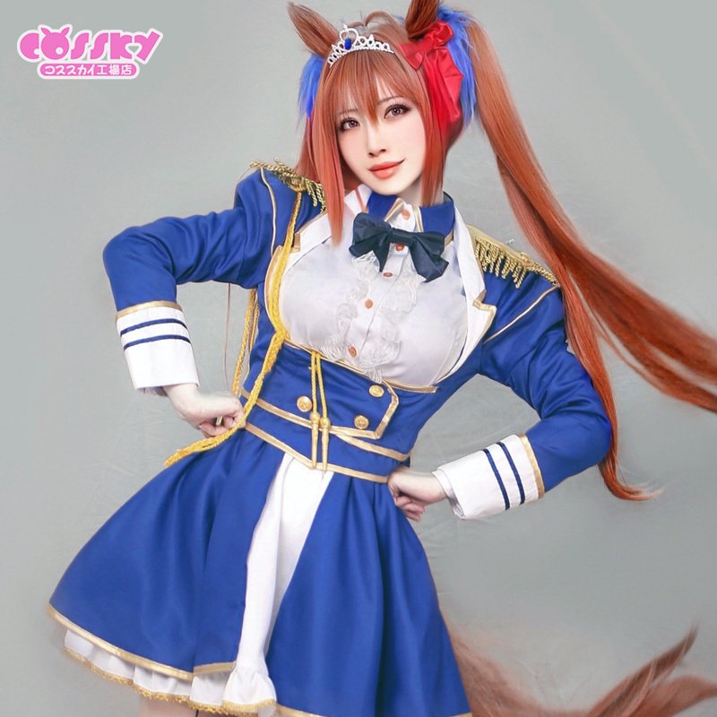 ダイワスカーレット コスプレ | hartwellspremium.com