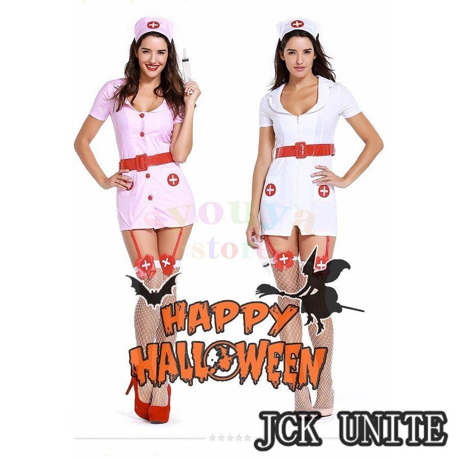 jckunite衣装 大人用 女性用 ナースウエア jckunite看護 介護 コスチューム 白衣 jckunite 衣装 看護師 レディース ガールズ ハロウィーン