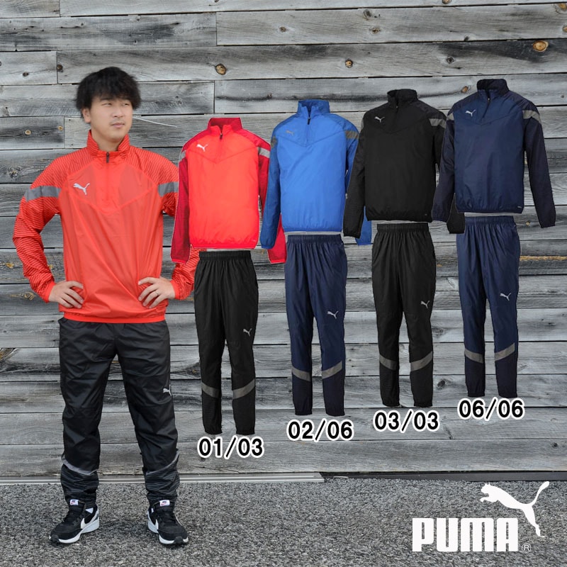 TEAMFINAL ピステトップ 上下セット サッカーWUPニットジャケットパンツ (658005/658006）