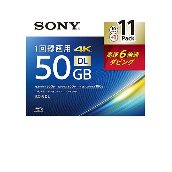 ソニー(SONY) ブルーレイディスク BD-R DL 50GB (1枚あたり地デジ約6時間) 1回録画用 11枚入り 6倍速ダビン 6,730円