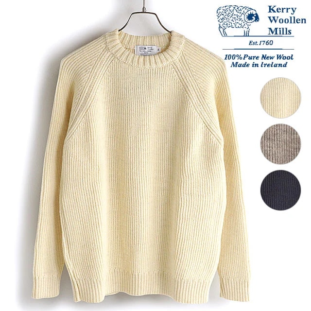 ケリーウーレンミルズ KERRY WOOLLEN MILLS メンズ フィッシャーマンリブクルーネックセーター [KW-0003] トップス ニット 英国製 正規取扱店