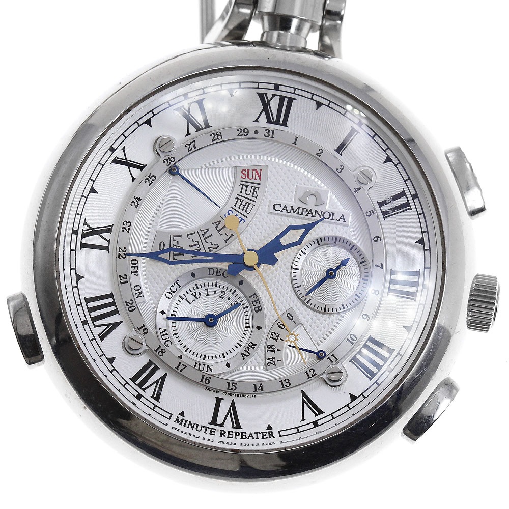 シチズン CITIZEN 6762-T012388TA/CTR57-1181 カンパノラ 懐中時計 パーペチュアルカレンダー クォーツ メンズ _839247【中古】