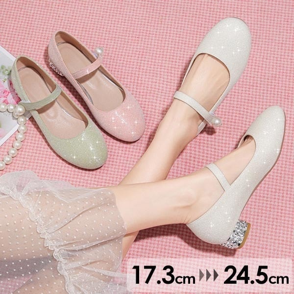 パンプス キラキラ ヒール3 太いヒール ローヒール チャンキーヒール アーモンドトゥ ストラップ ゴージャス 結婚式 ピアノ 発表会 綺麗め パーティー 子供 シューズ イベント ピンク オフ グリ 5,116円