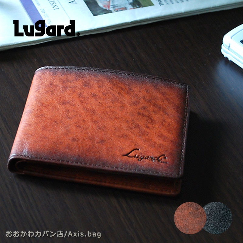 青木鞄 ラガード Lugard 二つ折り財布 財布 G3 5208 小銭入れなし 正規取扱店