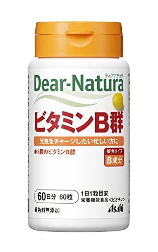 他サイト： ディアナチュラ ビタミンB群 60粒 (60日分) アサヒ サプリ Dear-Natura 国内工場で生産 1日1粒目安の商品画像