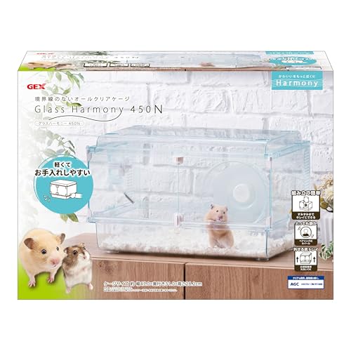 グラスハーモニー450N ガラス製クリアケージ スターターセット ハムスター・小動物用 W47.0×D31.0×H28.2cm