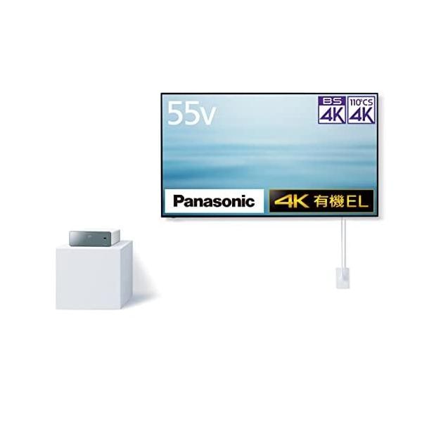 Panasonic パナソニック TH-55LW1 有機ELテレビ 55V型 4Kダブルチューナー内蔵 YouTube/Bluetooth対応 VIE