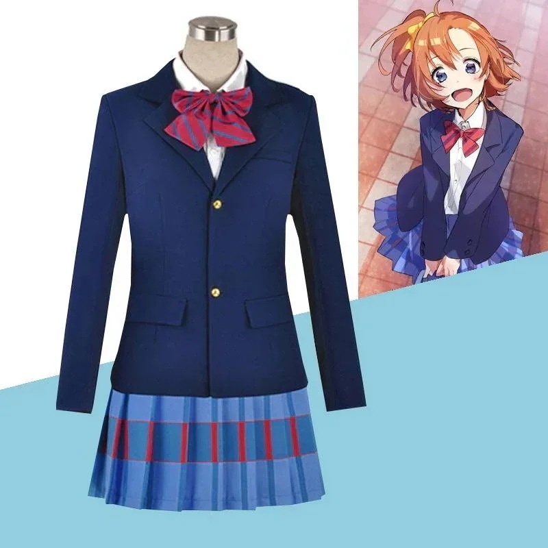 コスプレ衣装高坂穂乃果星空凛南ことり西木野真姫小泉花陽綾瀬絵里園田海未矢澤にこ東條希ラブライブLovelive音ノ木坂学院女子制服