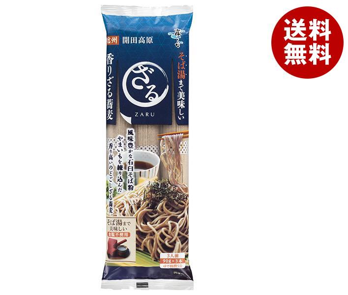 はくばく そば湯まで美味しい蕎麦 ざる 香りざる蕎麦 270g×10袋入×(2ケース)