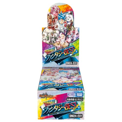 デュエルマスターズ TCG DM24-EX1 超感謝祭 ファンタジーBEST BOX