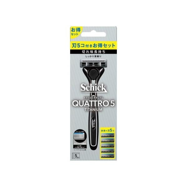 【6個セット】クアトロ５チタニウム コンボパック（ホルダー（刃付き）＋替刃４コ）[シック・ジャパン]