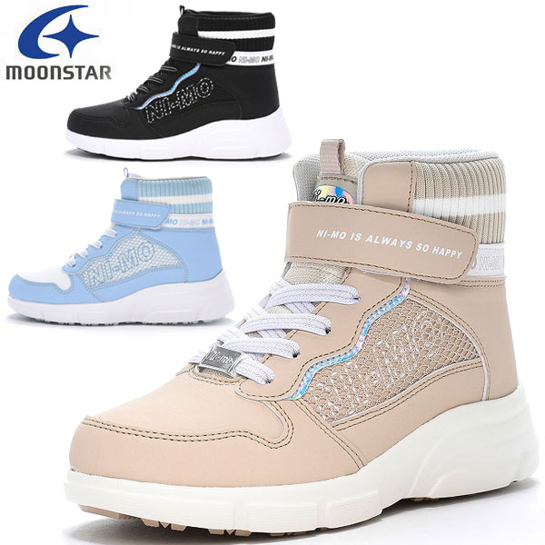 ムーンスター moonstar NI-MO NM WPJ023 WINTER SNEAKERS 子供靴 ジュニア スニーカー シューズ NMWPJ023