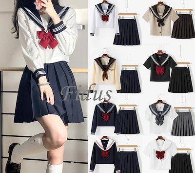 セーラー服 制服 4点セット JK プリーツスカート 半...のサムネイル