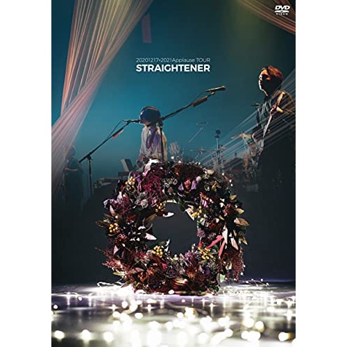 ストレイテナー ／ 20201217+2021Applause TOUR (DVD) TYBT-10067