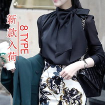 2022韓国ファッションシフォンシャツファッション 肌触り柔らか女性長袖ゆとりブラウスレディース