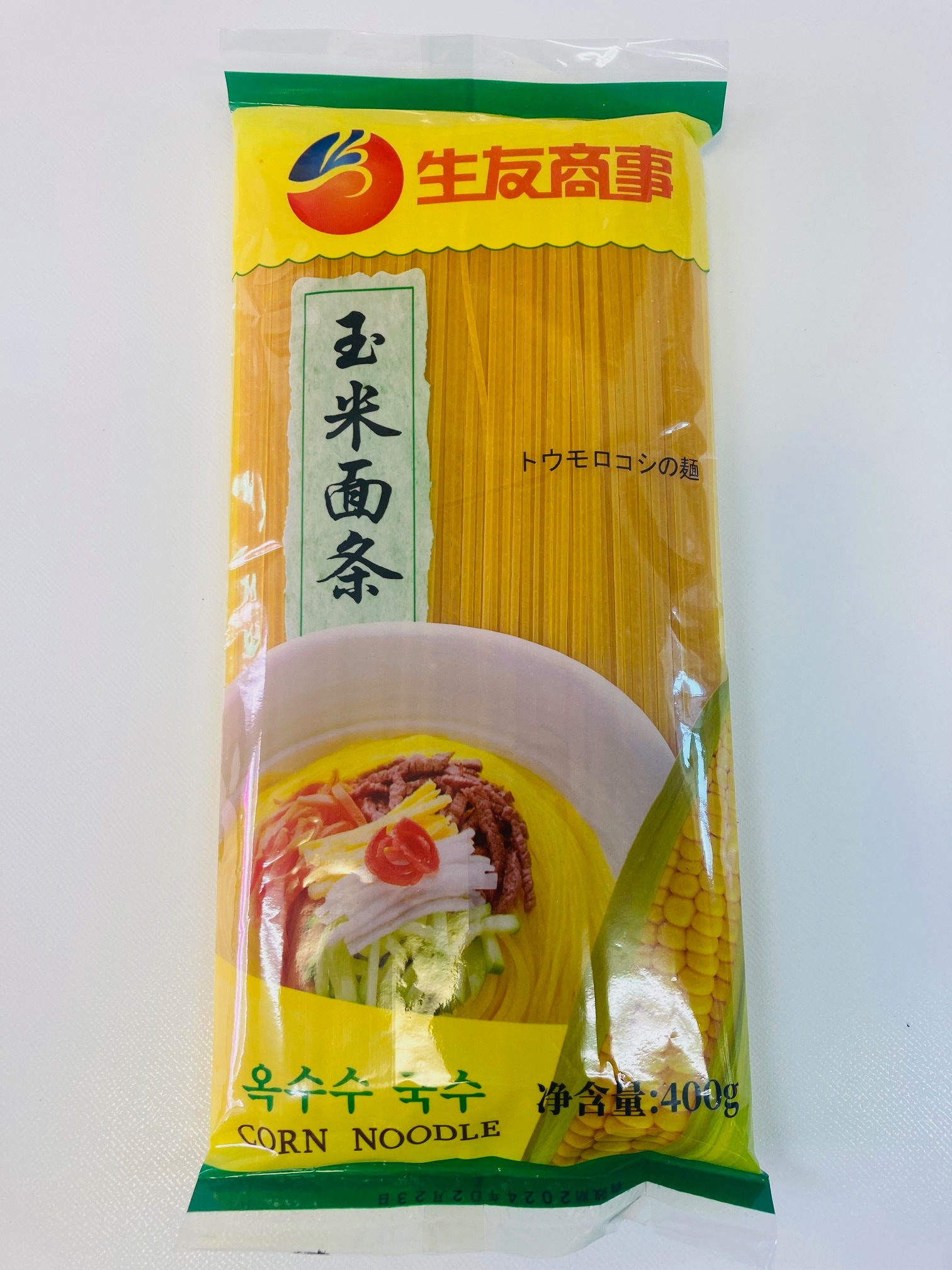 3点セット 玉米面条 トウモロコシの麺 - その他 加工食品