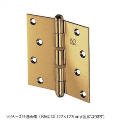 シロクマ キャノン丁番 127×127 金 BS-100