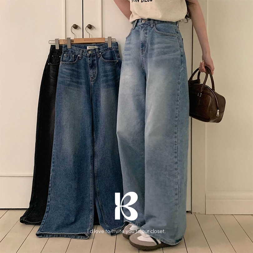 [MADE] オーシャンワイドデニムパンツ pt1385