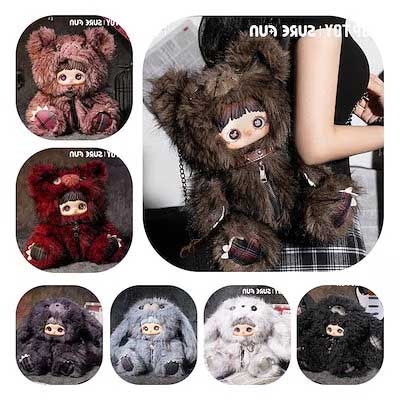 【正規品】 34cm Maymei 反逆ドールシリーズリュック型 プラッシュ ブラインドボックス ぬいぐるみ 中身判明 メイメイ