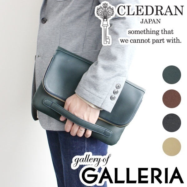 セール50%OFFクレドラン CLEDRAN バッグ DETOU クラッチバッグ メンズ レディース レザー セカンドバッグ 本革 CLM-1014
