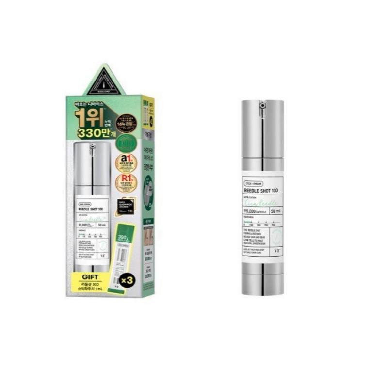リドルショット 100 エッセンス 50ml 4,650円